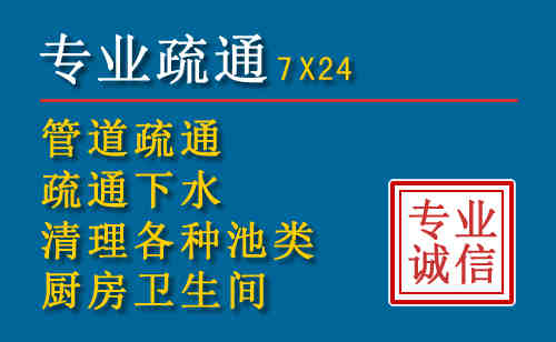 乳山搬家公司提示：夏季高温季节长途搬家的6大常识